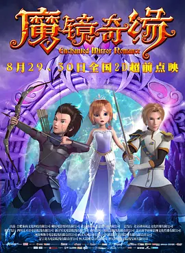 和同事激情中文版在线观看